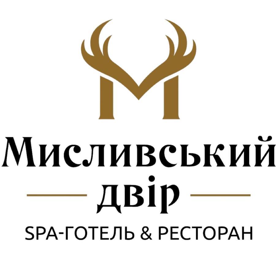 Spa-Hotel Myslyvskiy Dvir Kiev Extérieur photo