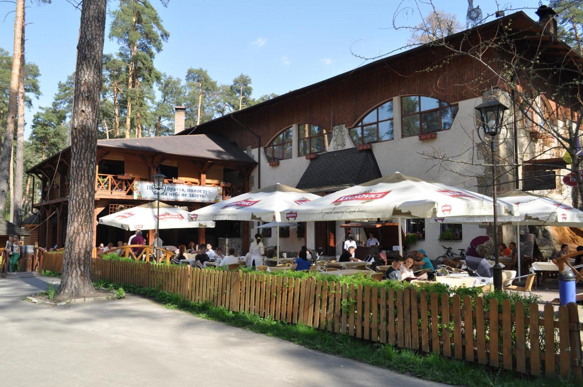 Spa-Hotel Myslyvskiy Dvir Kiev Extérieur photo