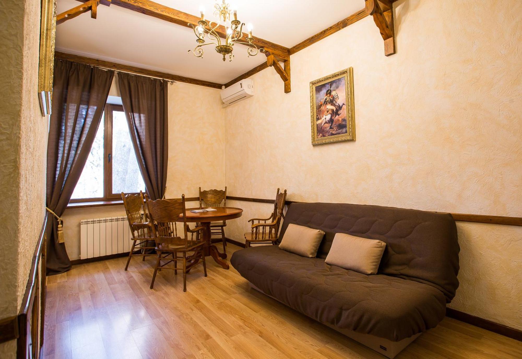 Spa-Hotel Myslyvskiy Dvir Kiev Chambre photo